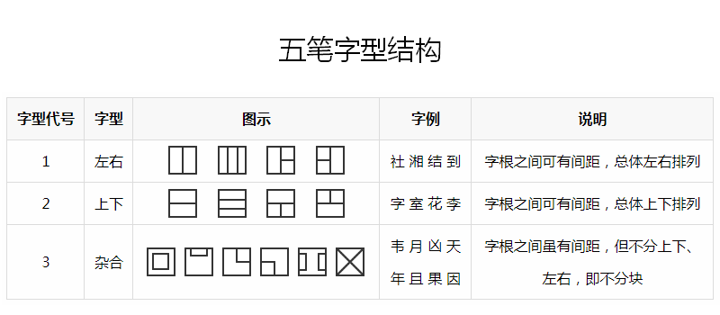 20a10dd9a64216efa3c2bbf6c4653422.png